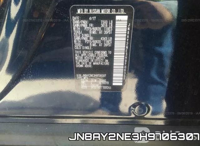 JN8AY2NE3H9706307 фото 10