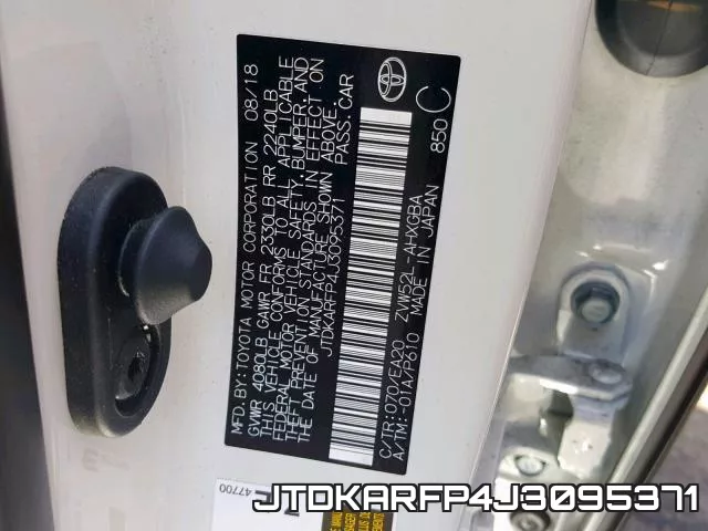 JTDKARFP4J3095371 фото 2