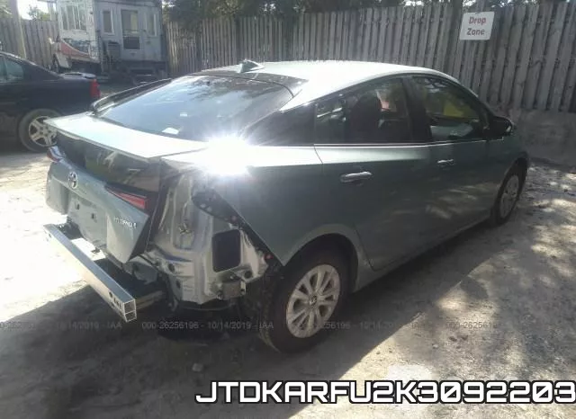 JTDKARFU2K3092203 фото 5