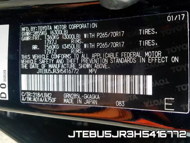 JTEBU5JR3H5416772 фото 2