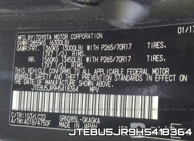 JTEBU5JR9H5418364 фото 10