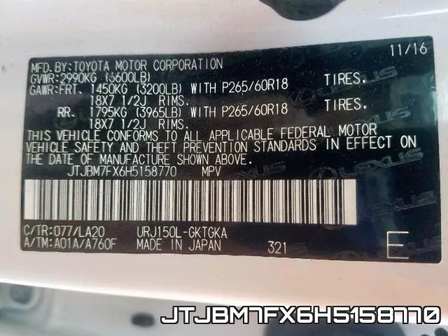 JTJBM7FX6H5158770 фото 2
