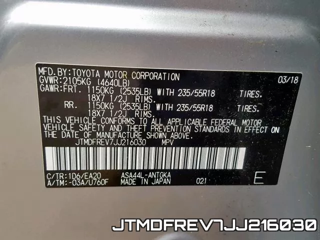 JTMDFREV7JJ216030 фото 2