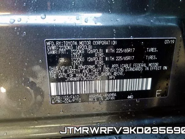 JTMRWRFV3KD035690 фото 2