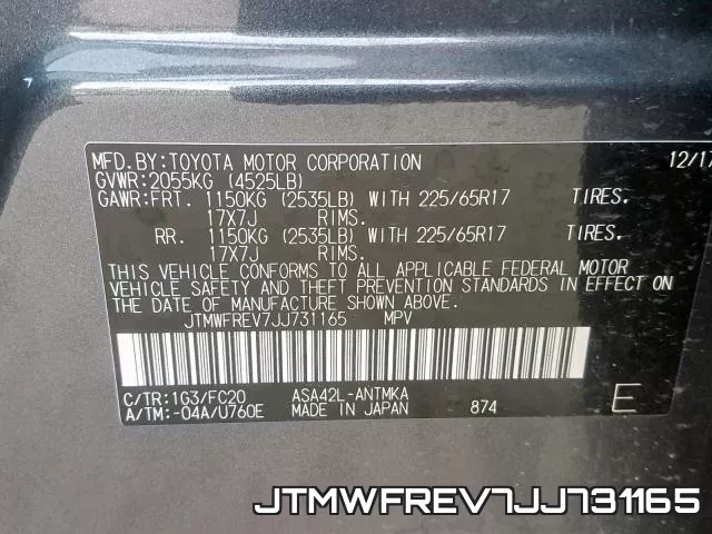 JTMWFREV7JJ731165 фото 2