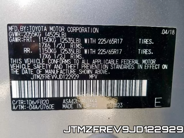 JTMZFREV9JD122929 фото 2