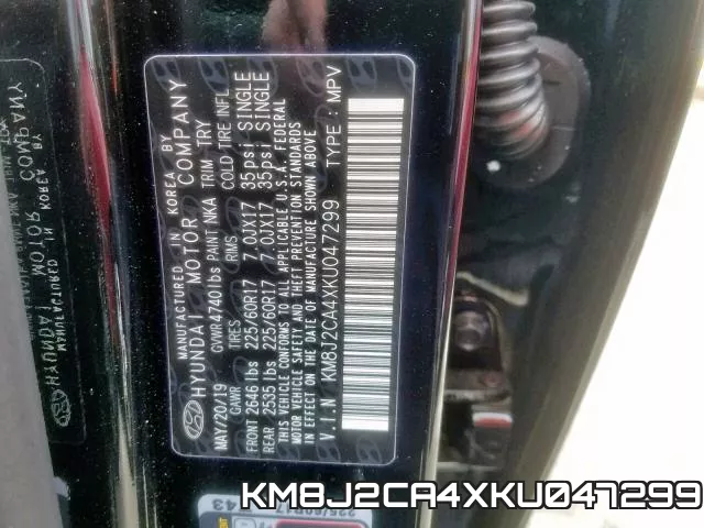 KM8J2CA4XKU047299 фото 2