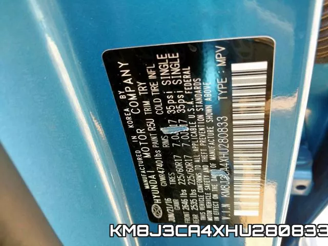 KM8J3CA4XHU280833 фото 2