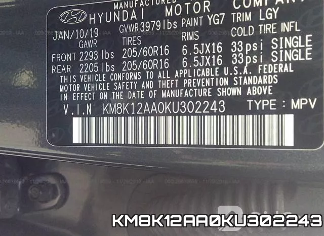 KM8K12AA0KU302243 фото 10