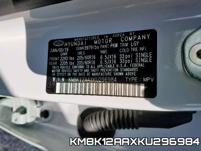 KM8K12AAXKU296984 фото 2