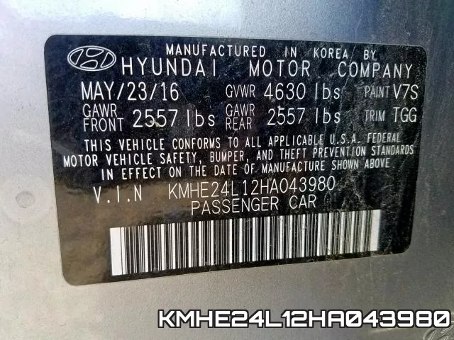 KMHE24L12HA043980 фото 2