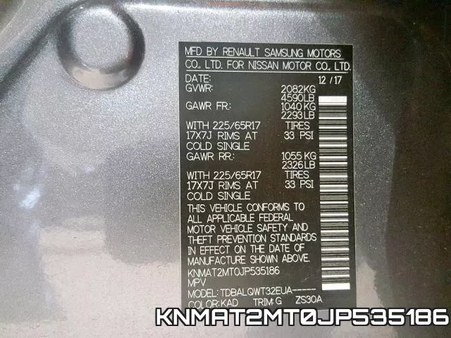 KNMAT2MT0JP535186 фото 2