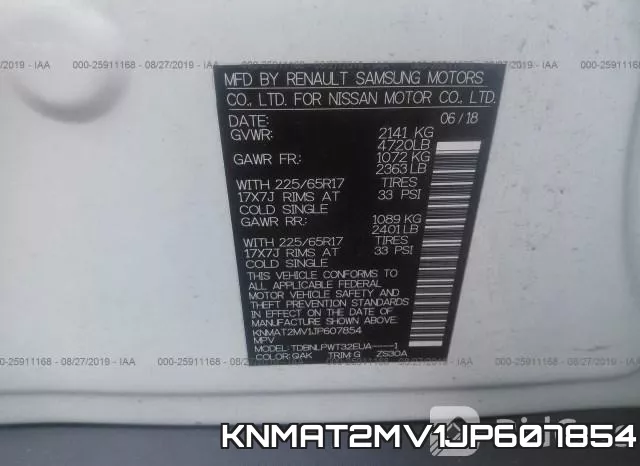 KNMAT2MV1JP607854 фото 8