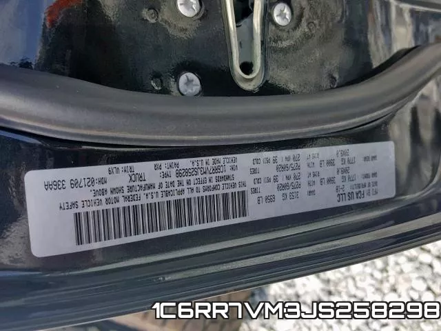 1C6RR7VM3JS258298 фото 2
