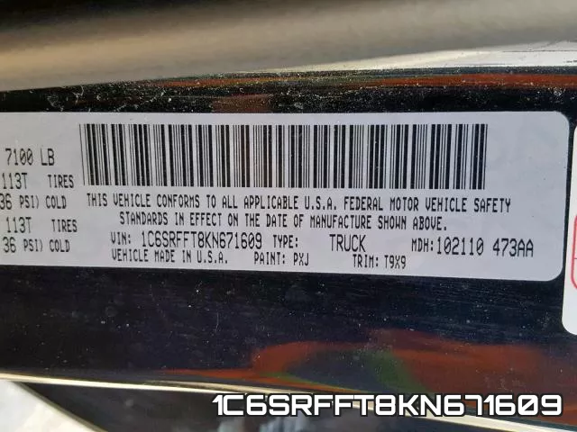 1C6SRFFT8KN671609 фото 2