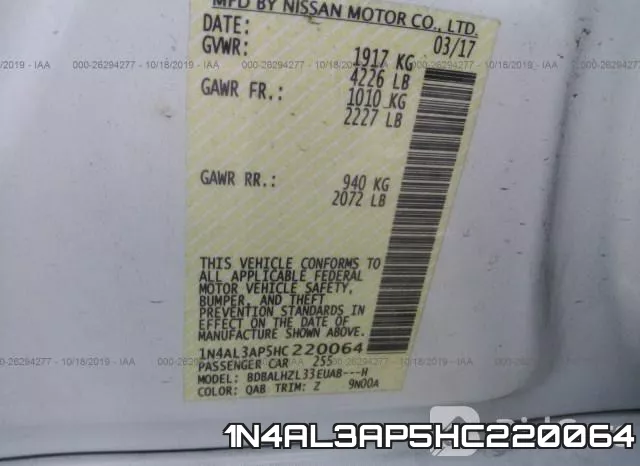 1N4AL3AP5HC220064 фото 9