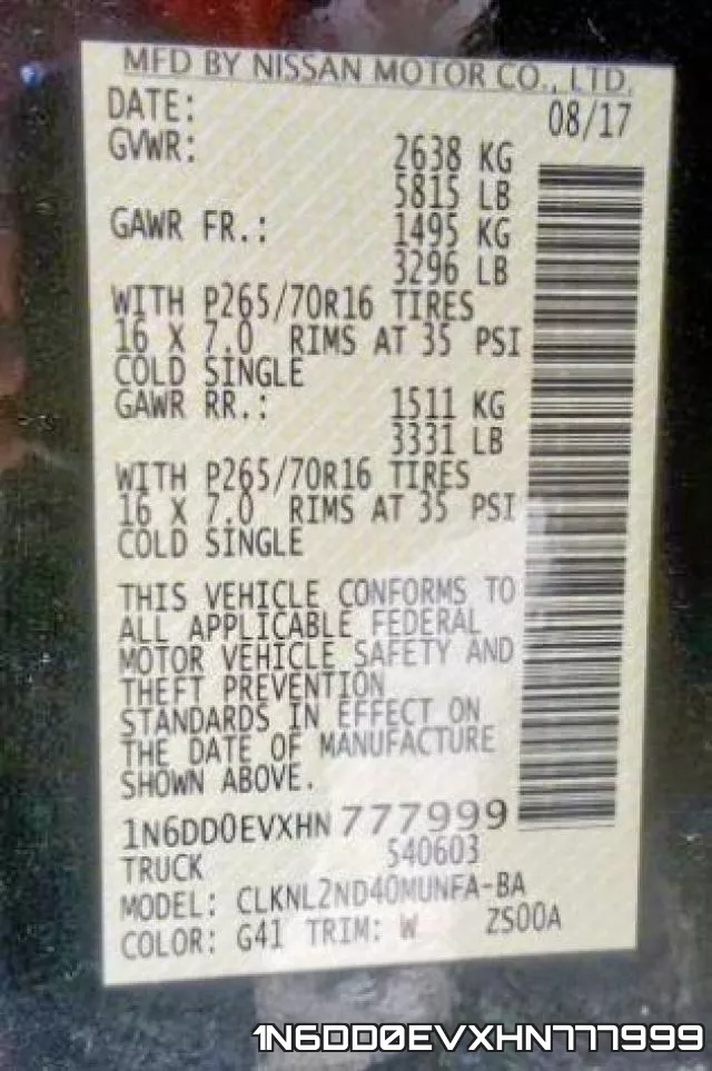 1N6DD0EVXHN777999 фото 2