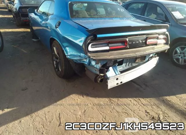 2C3CDZFJ1KH549523 фото 7