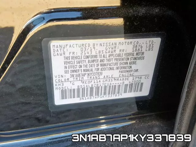 3N1AB7AP1KY337839 фото 2