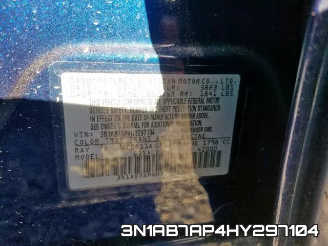 3N1AB7AP4HY297104 фото 2