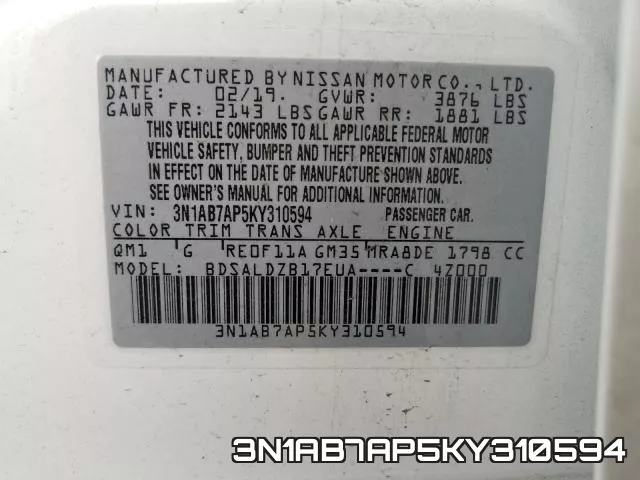 3N1AB7AP5KY310594 фото 2
