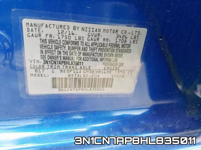 3N1CN7AP8HL835011 фото 2