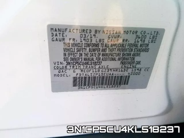 3N1CP5CU4KL518237 фото 2