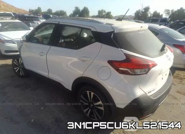 3N1CP5CU6KL521544 фото 3