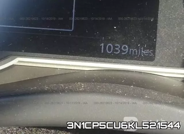 3N1CP5CU6KL521544 фото 7