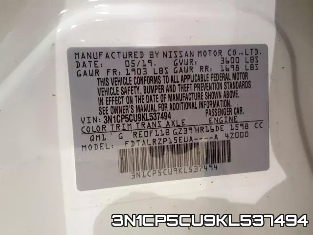 3N1CP5CU9KL537494 фото 2