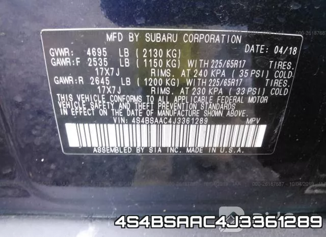 4S4BSAAC4J3361289 фото 10