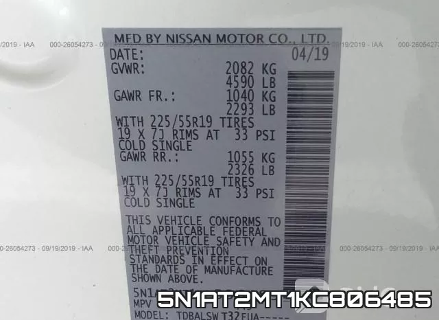 5N1AT2MT1KC806485 фото 10