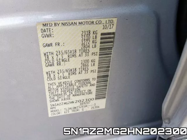 5N1AZ2MG2HN202300 фото 2
