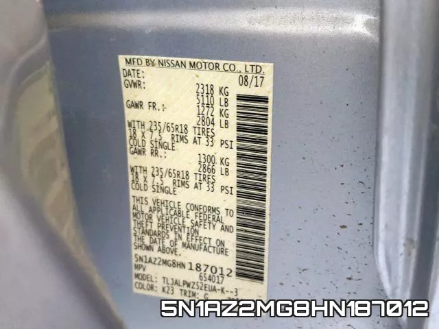 5N1AZ2MG8HN187012 фото 2