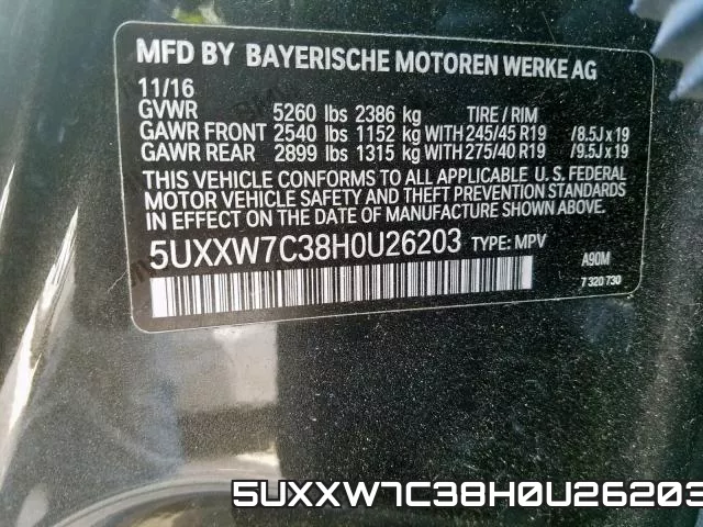 5UXXW7C38H0U26203 фото 2