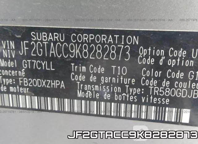 JF2GTACC9K8282873 фото 10