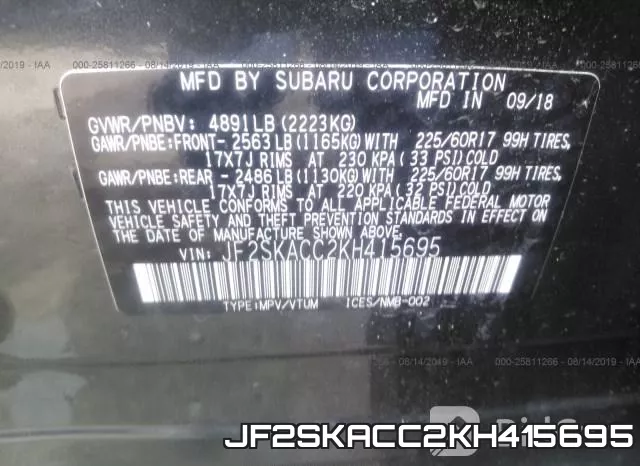JF2SKACC2KH415695 фото 10