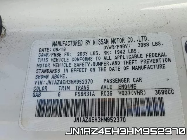 JN1AZ4EH3HM952370 фото 2
