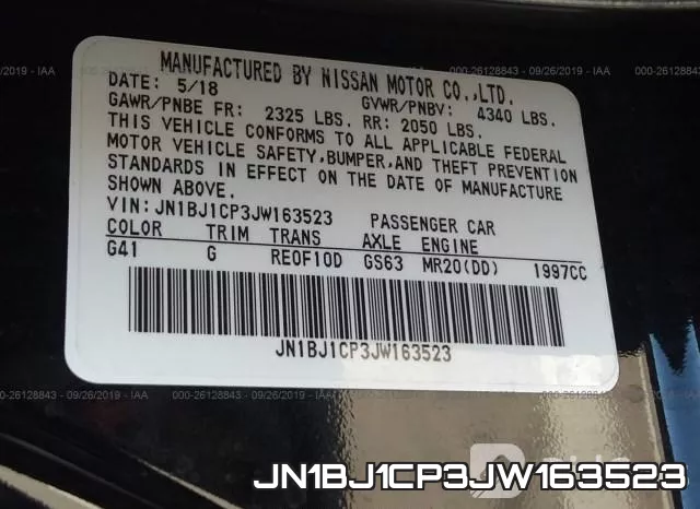 JN1BJ1CP3JW163523 фото 7
