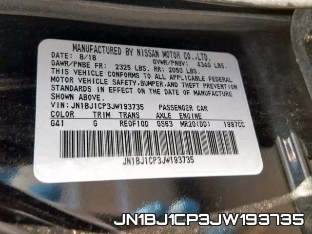 JN1BJ1CP3JW193735 фото 2