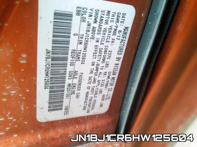 JN1BJ1CR6HW125604 фото 2