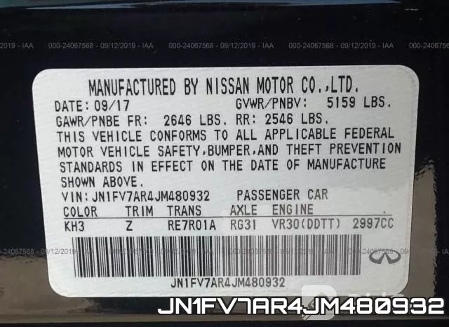 JN1FV7AR4JM480932 фото 10