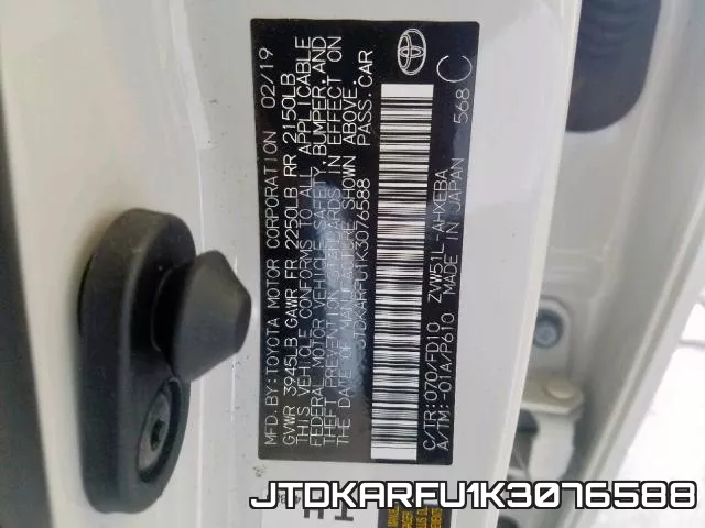 JTDKARFU1K3076588 фото 2