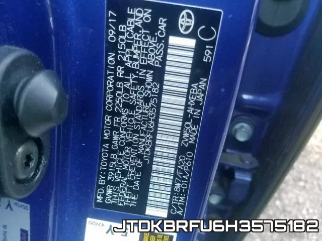 JTDKBRFU6H3575182 фото 2