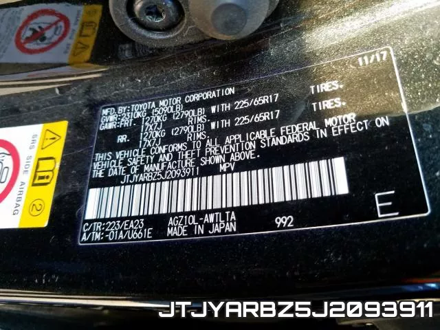 JTJYARBZ5J2093911 фото 2
