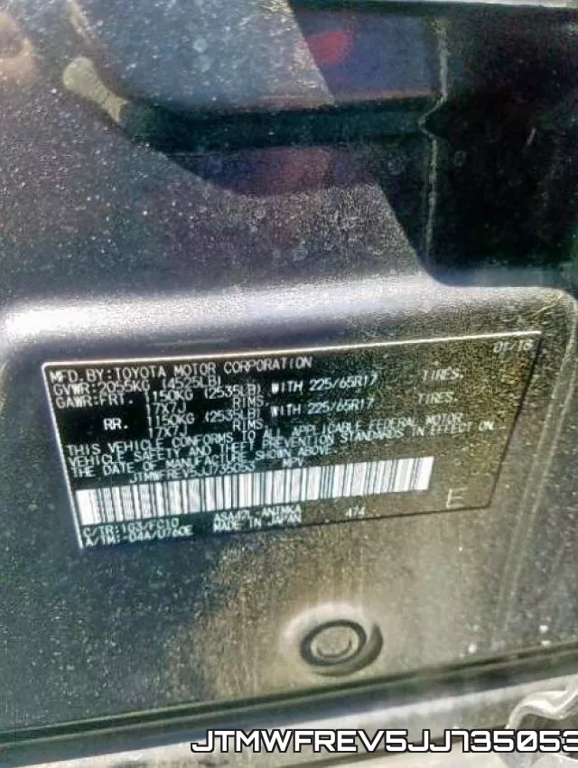 JTMWFREV5JJ735053 фото 2
