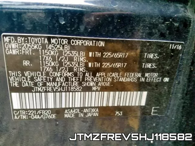 JTMZFREV5HJ118582 фото 2