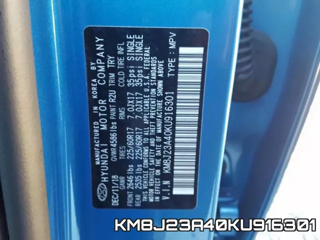 KM8J23A40KU916301 фото 2