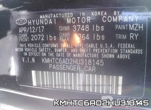 KMHTC6AD2HU318145 фото 8