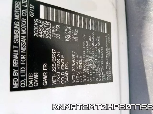 KNMAT2MT0HP607756 фото 2